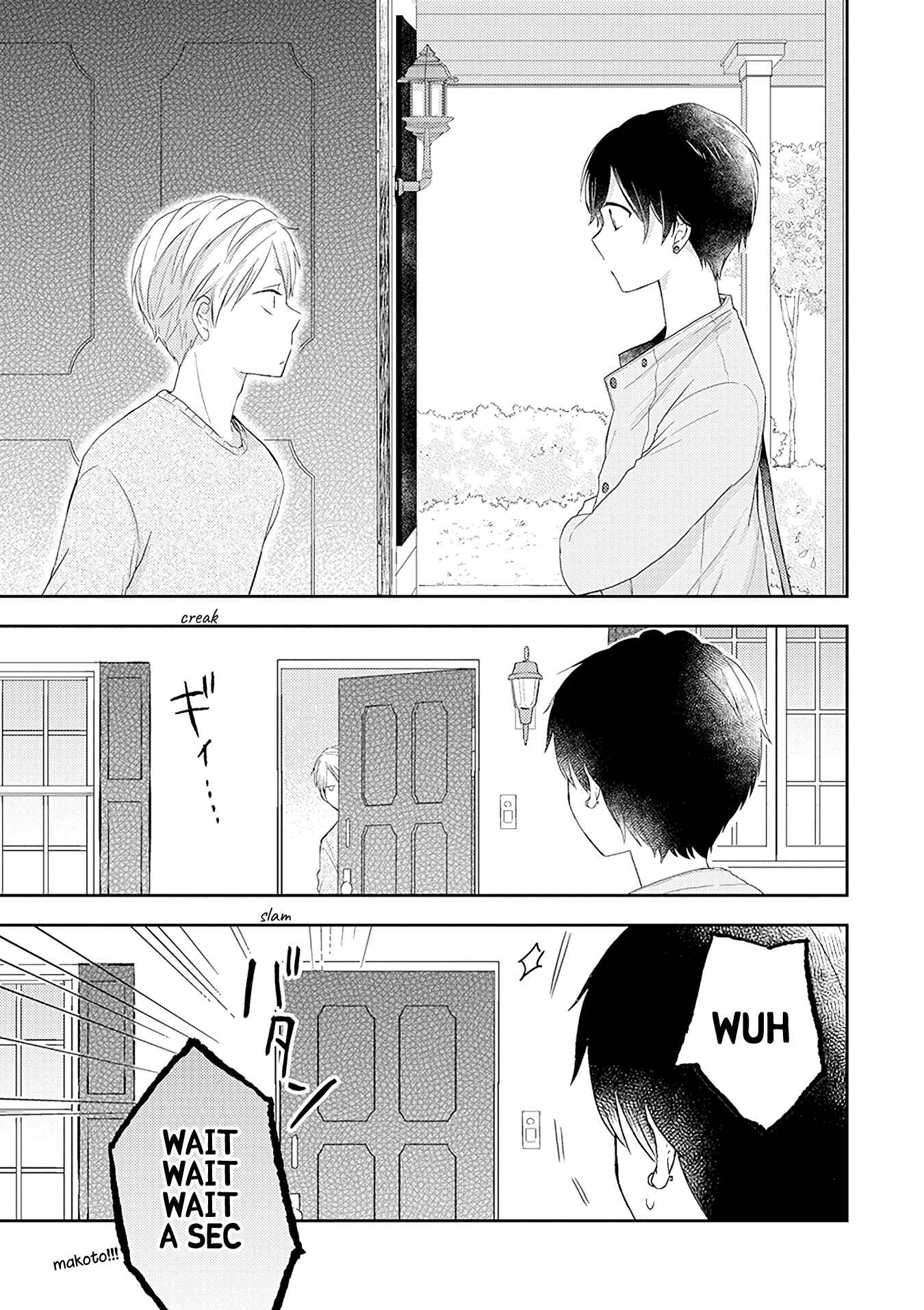 Chapter 38.1 - Page 5