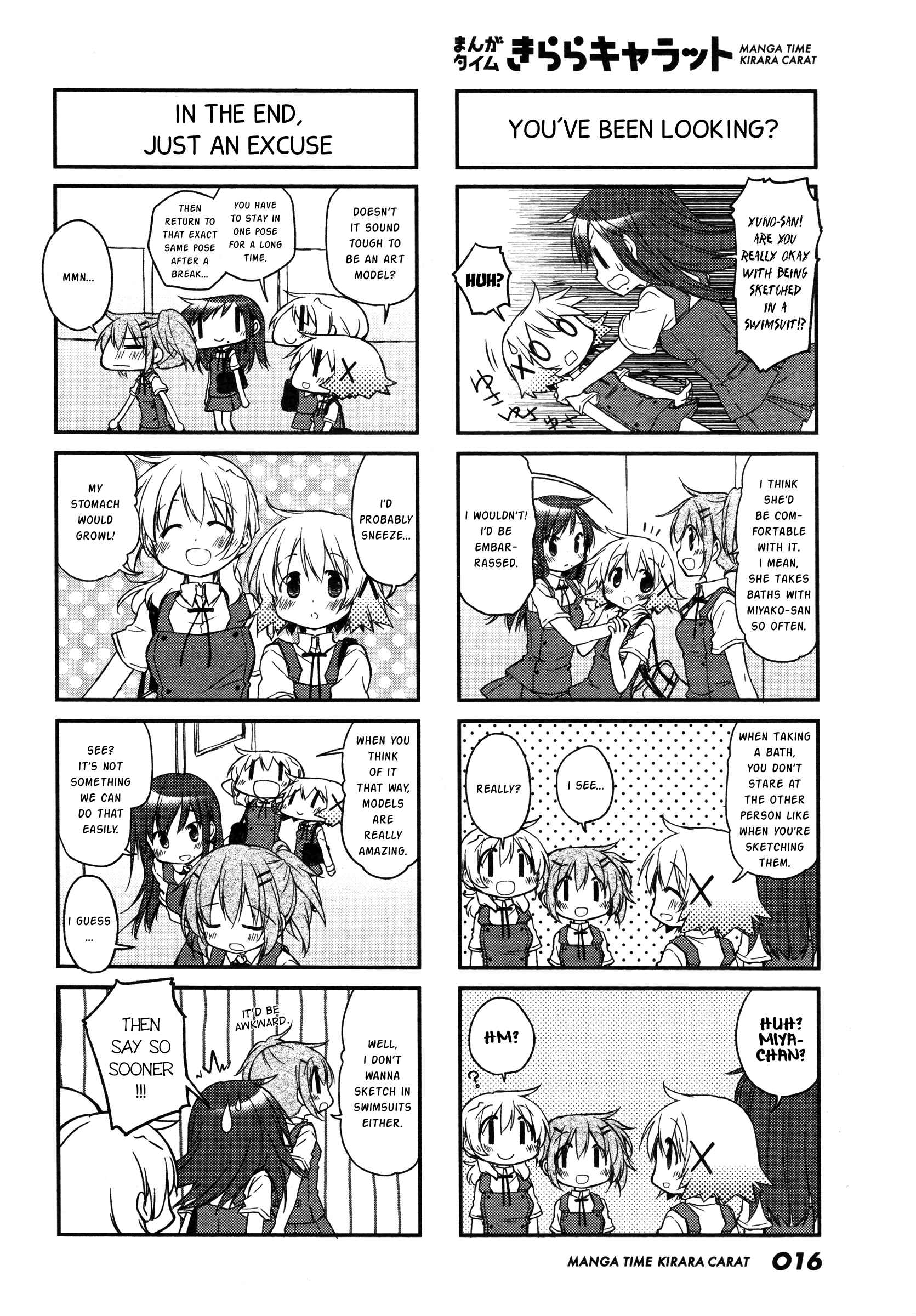 Chapter 128 - Page 2