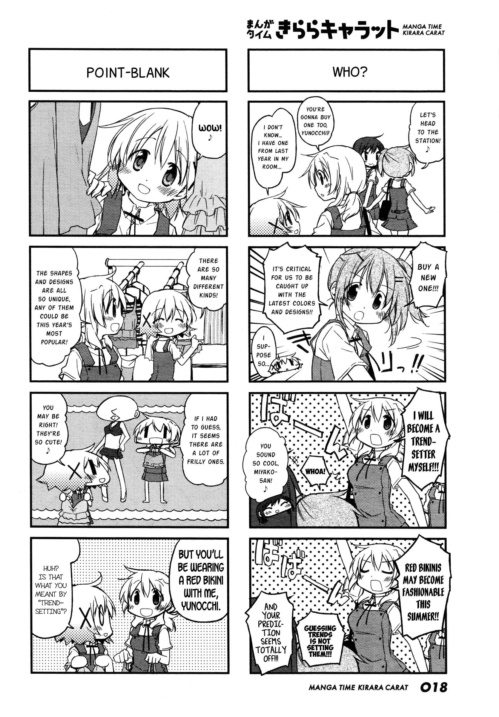 Chapter 128 - Page 4