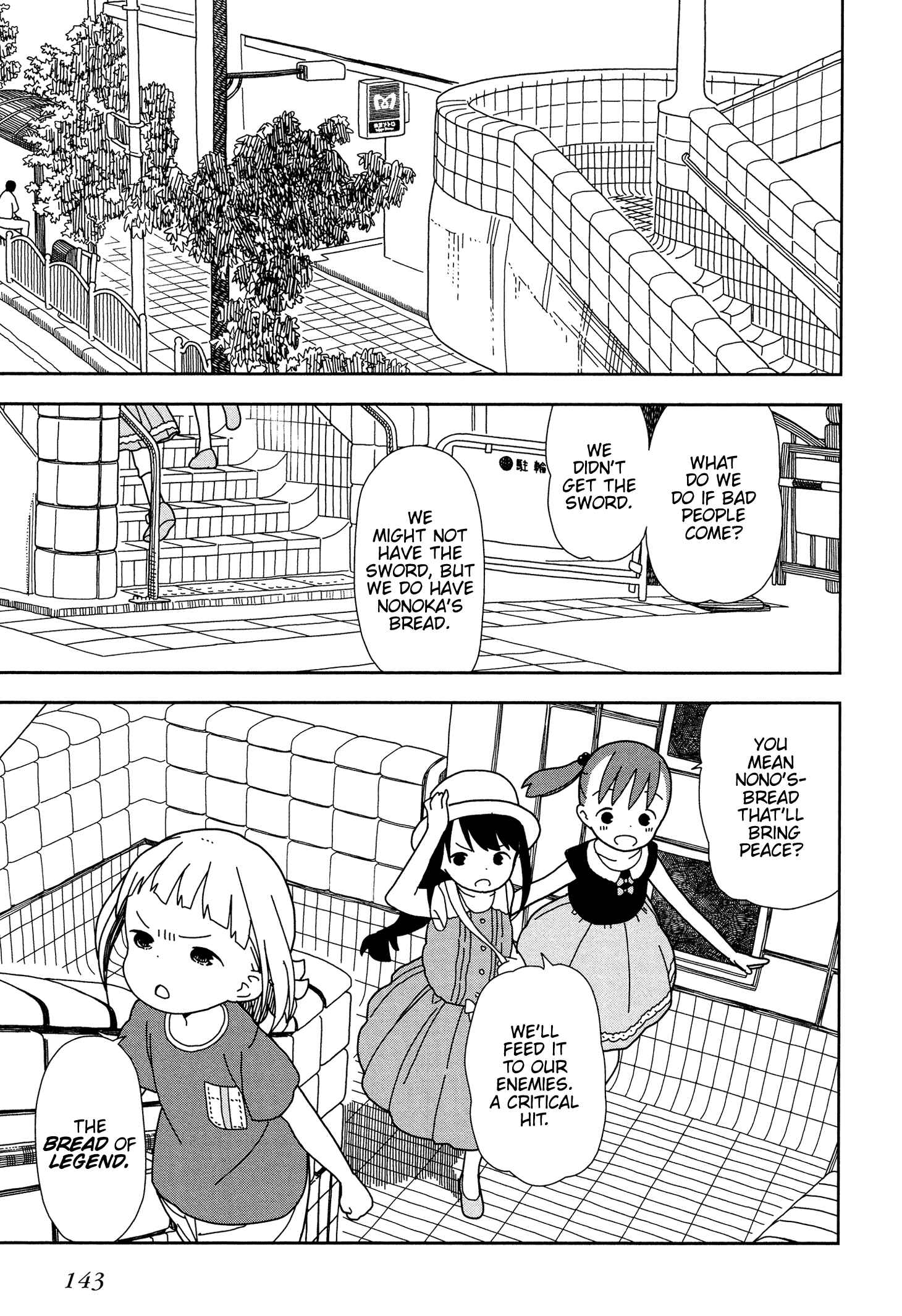 Chapter 36 - Page 23