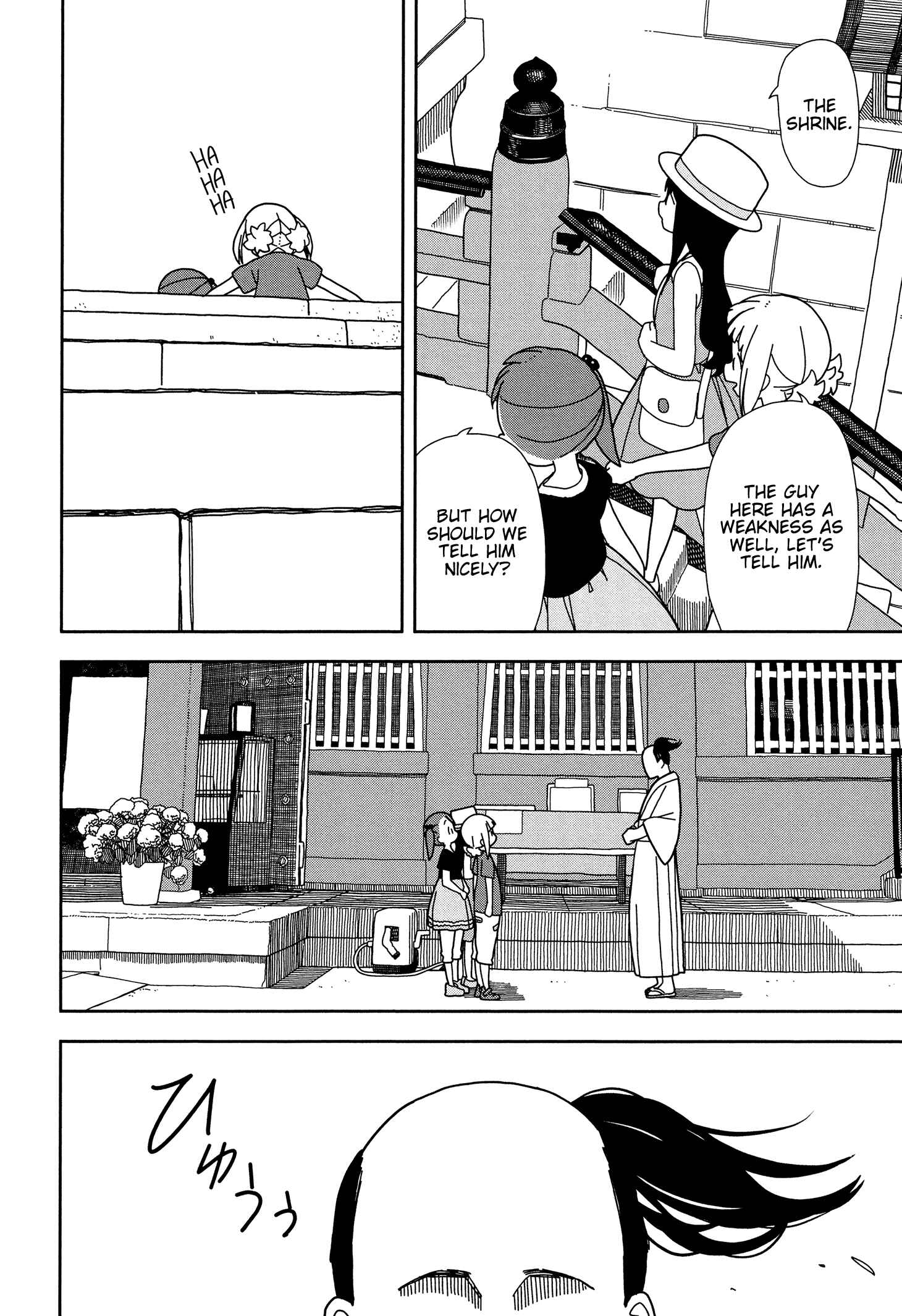 Chapter 36 - Page 6