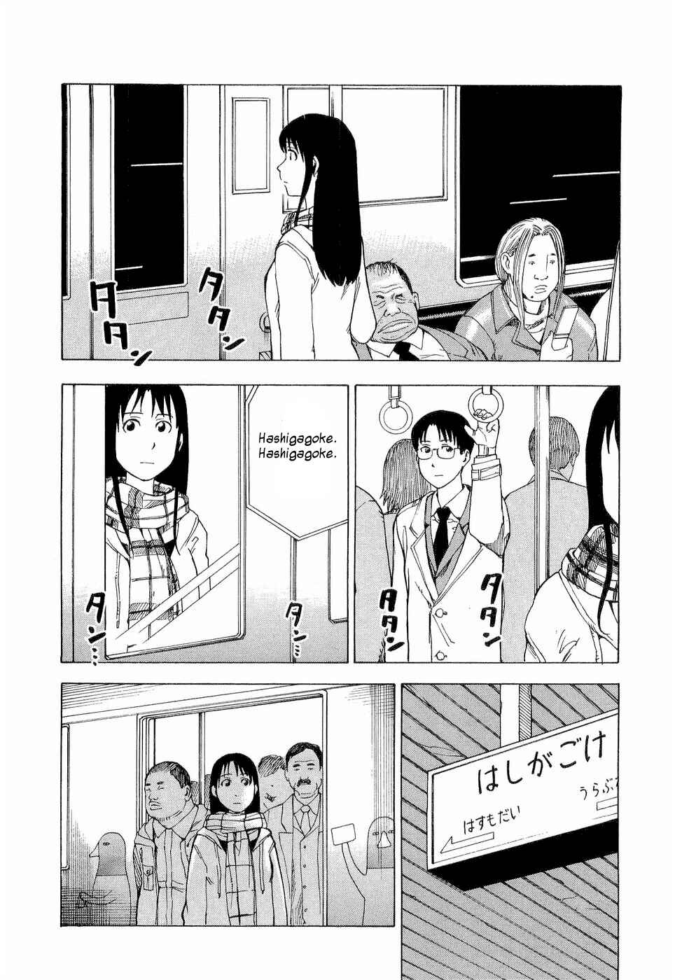 Chapter 3 - Page 2