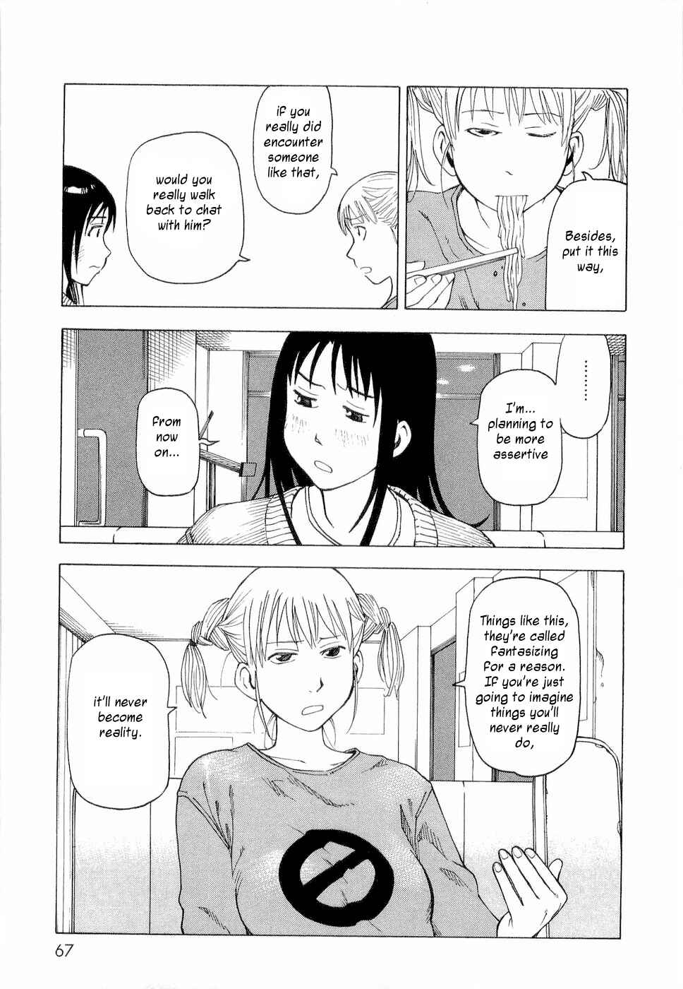 Chapter 3 - Page 7