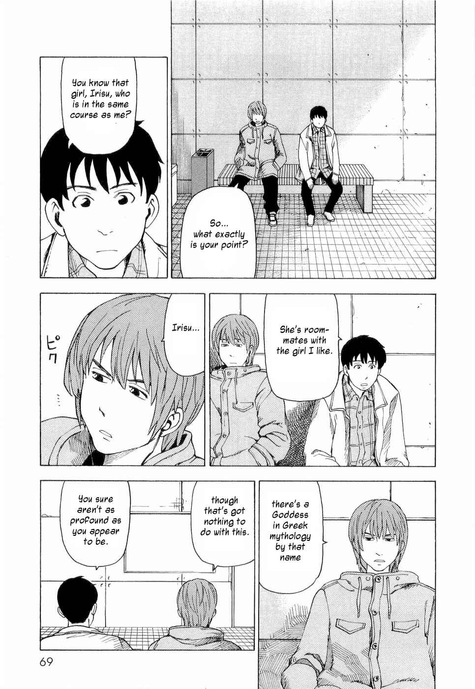 Chapter 3 - Page 9