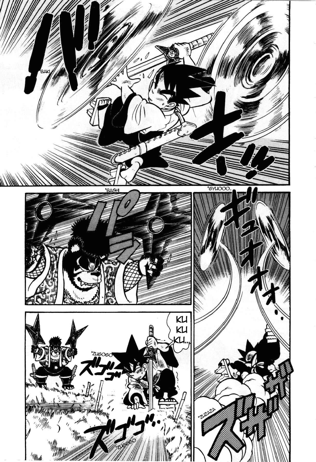 Chapter 95 - Page 14