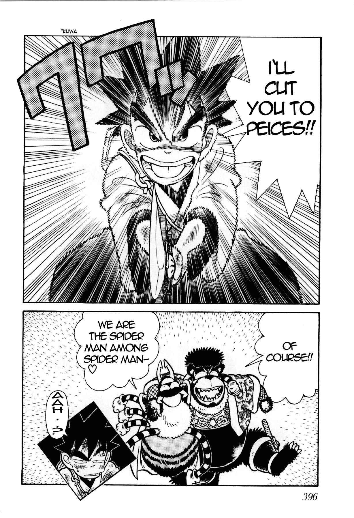 Chapter 95 - Page 19