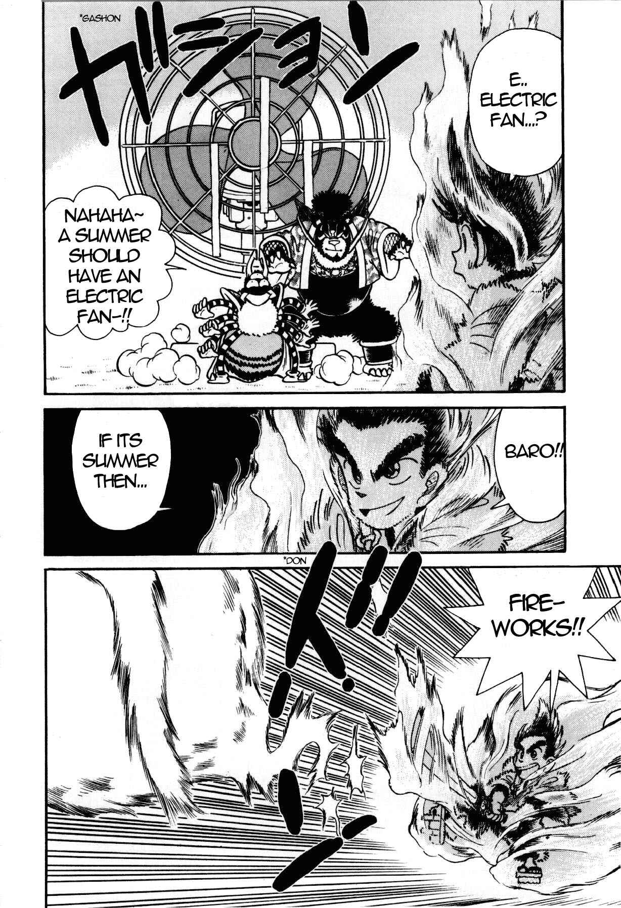 Chapter 95 - Page 7