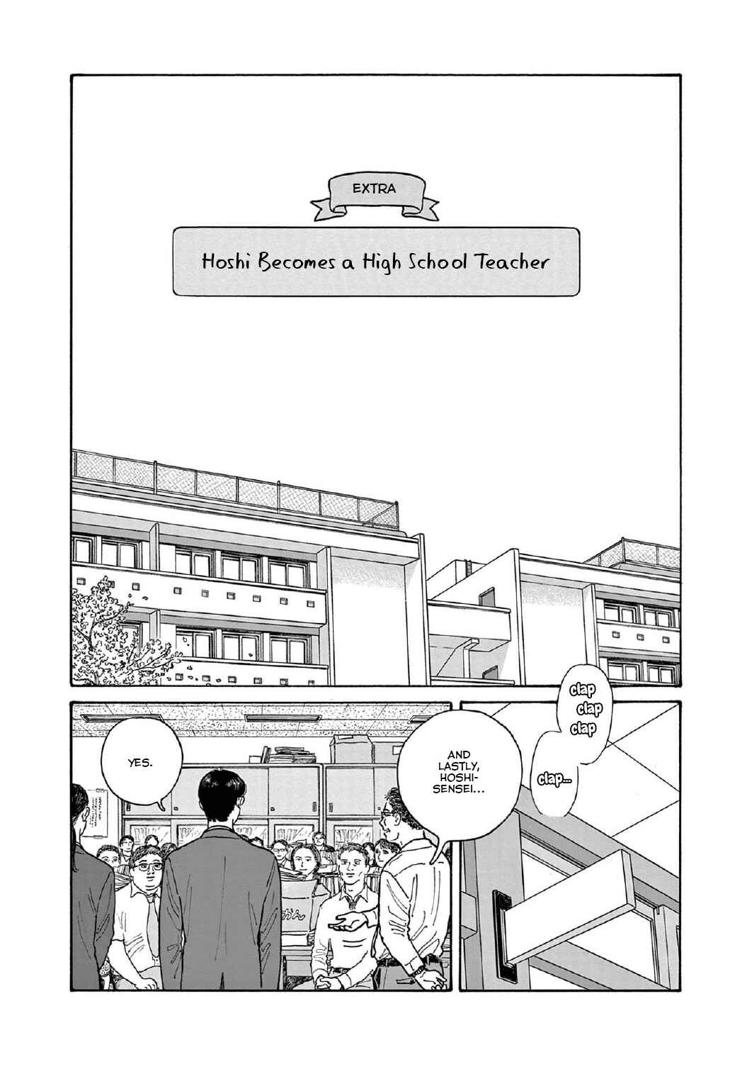 Chapter 15.5 - Page 1
