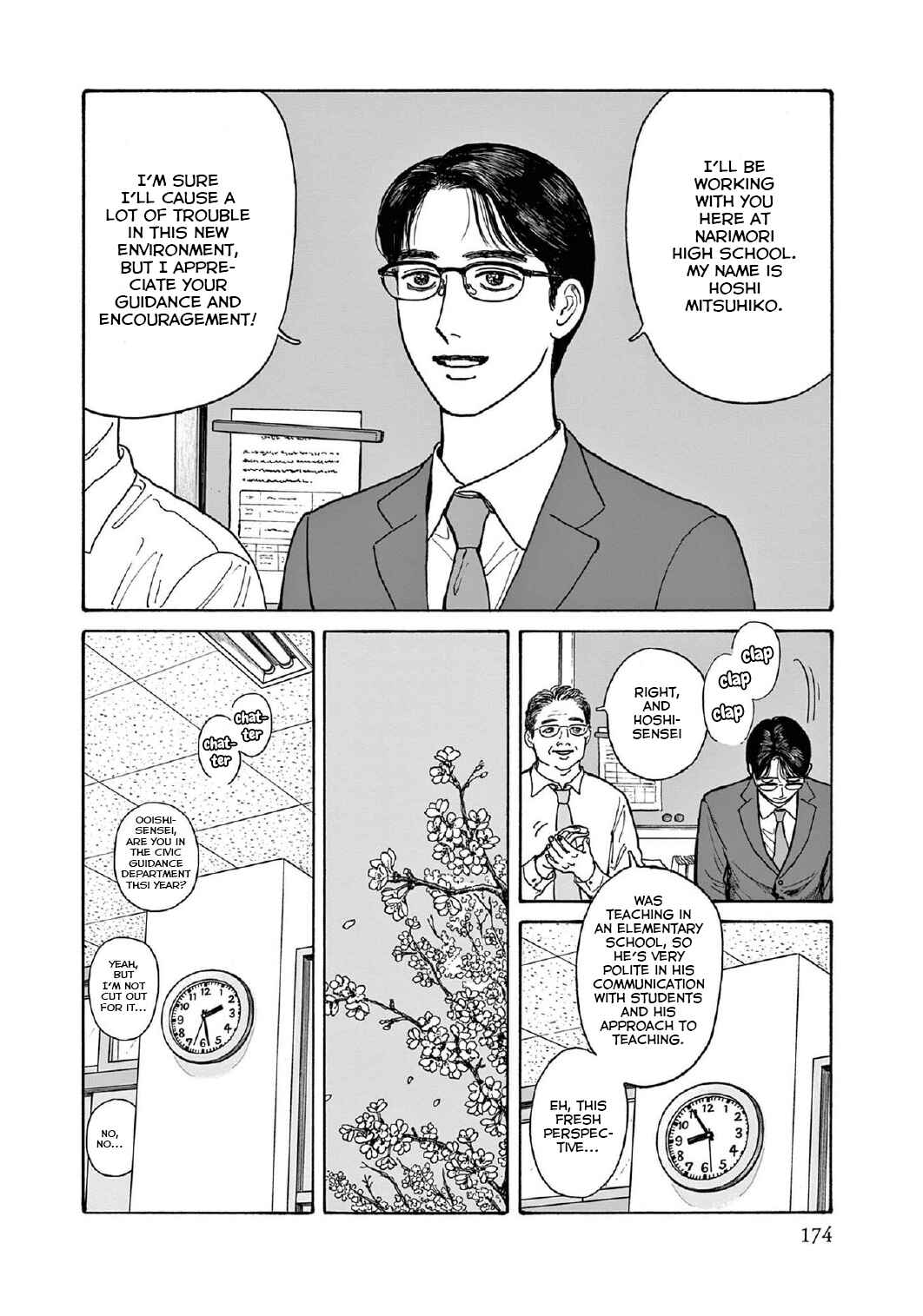 Chapter 15.5 - Page 2