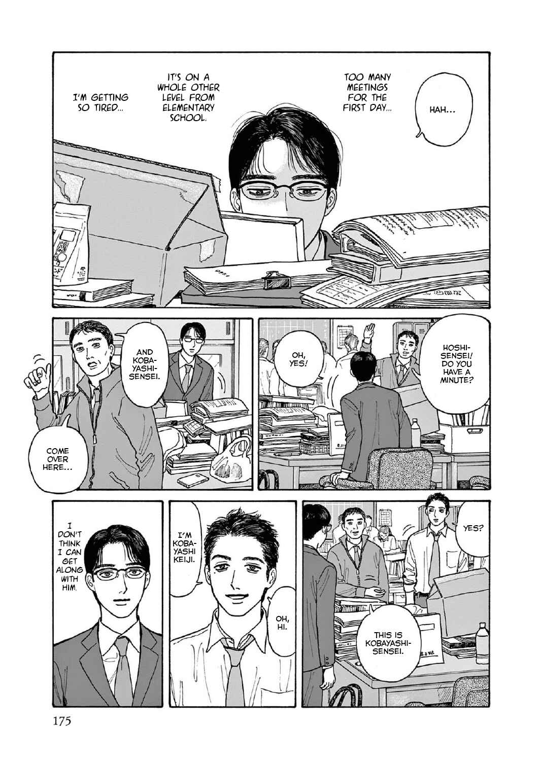Chapter 15.5 - Page 3