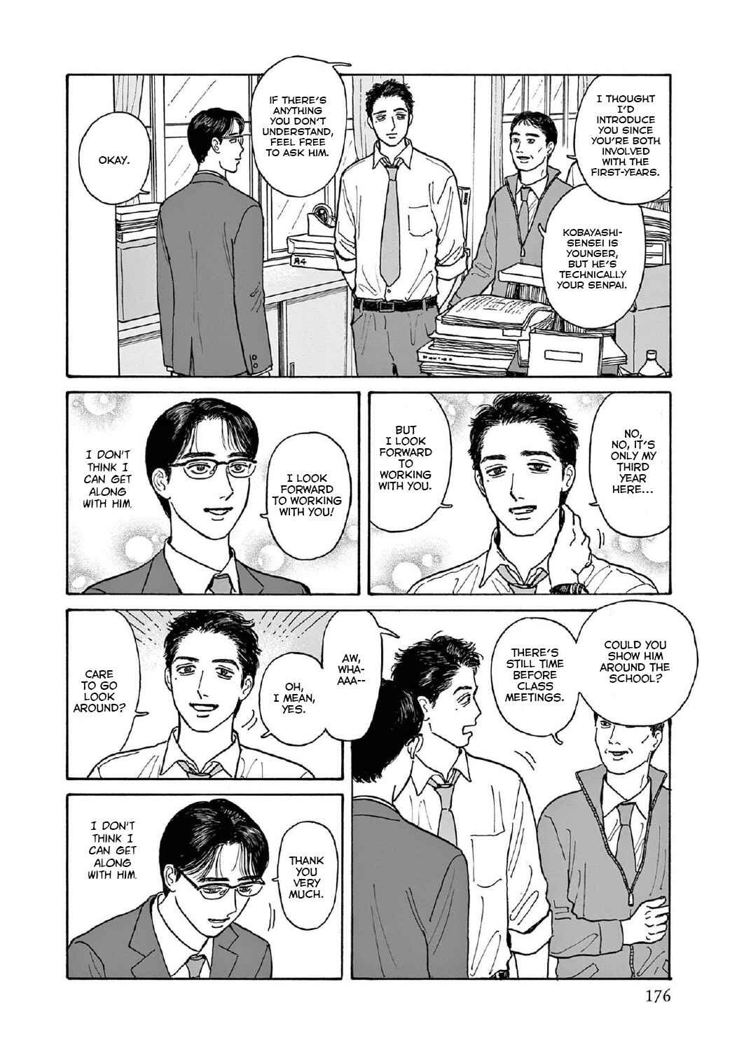 Chapter 15.5 - Page 4