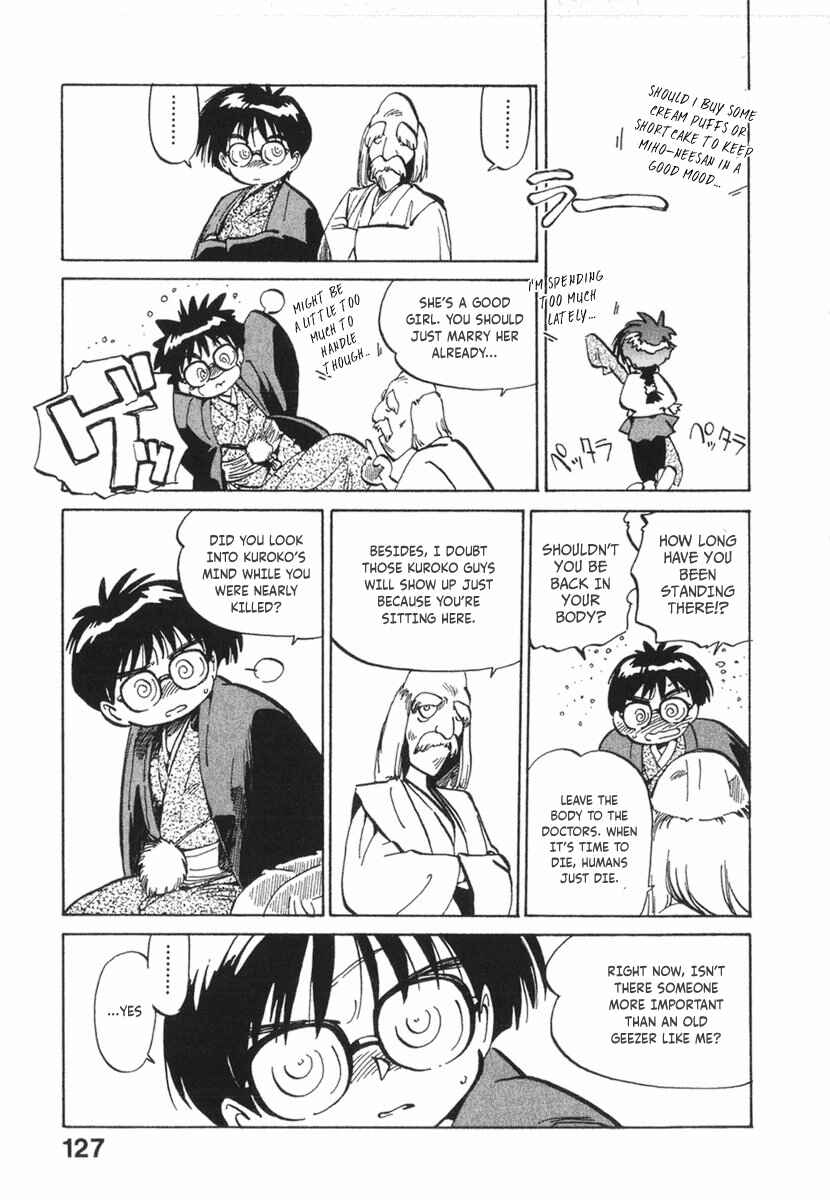 Chapter 16 - Page 15