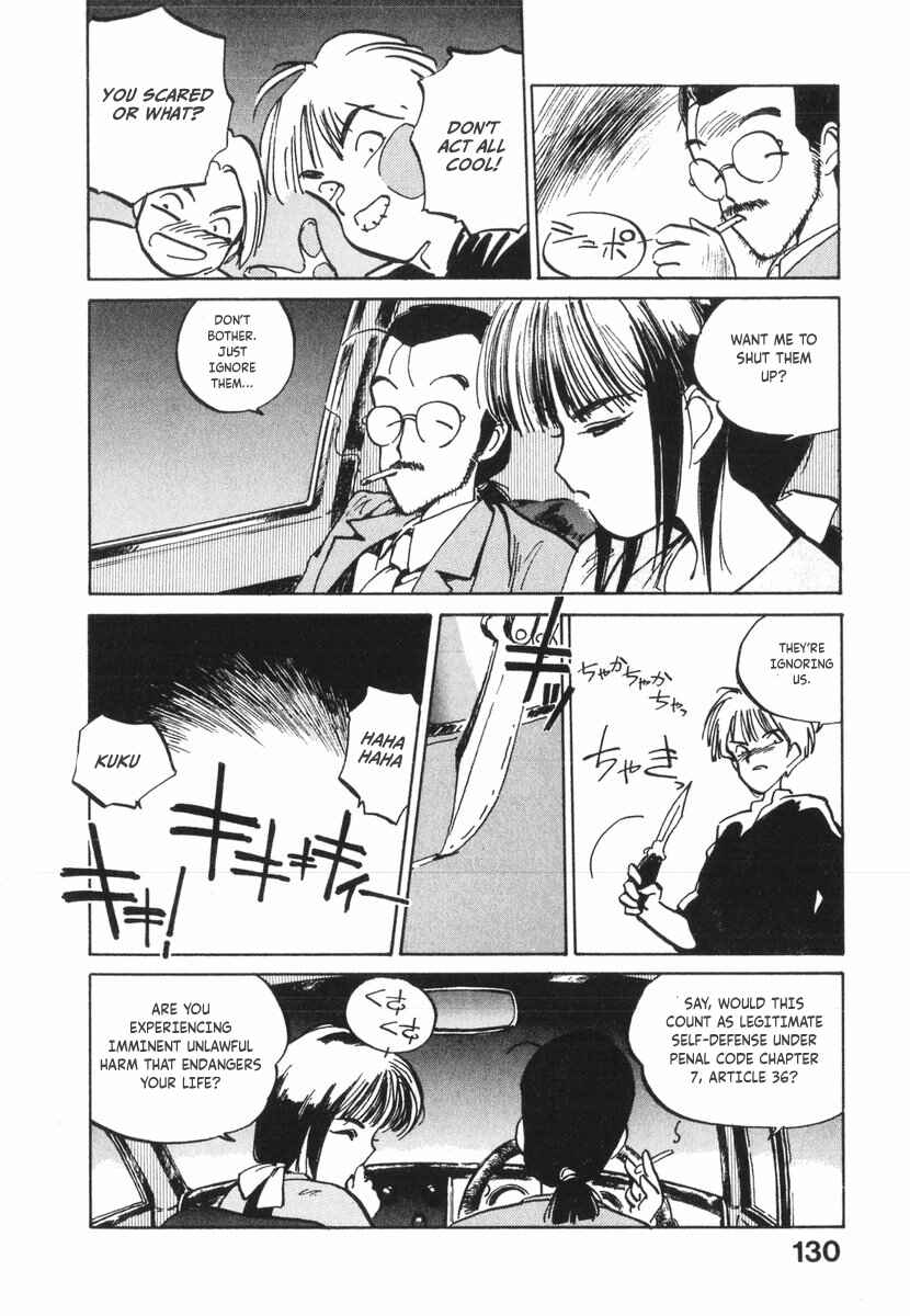 Chapter 16 - Page 18
