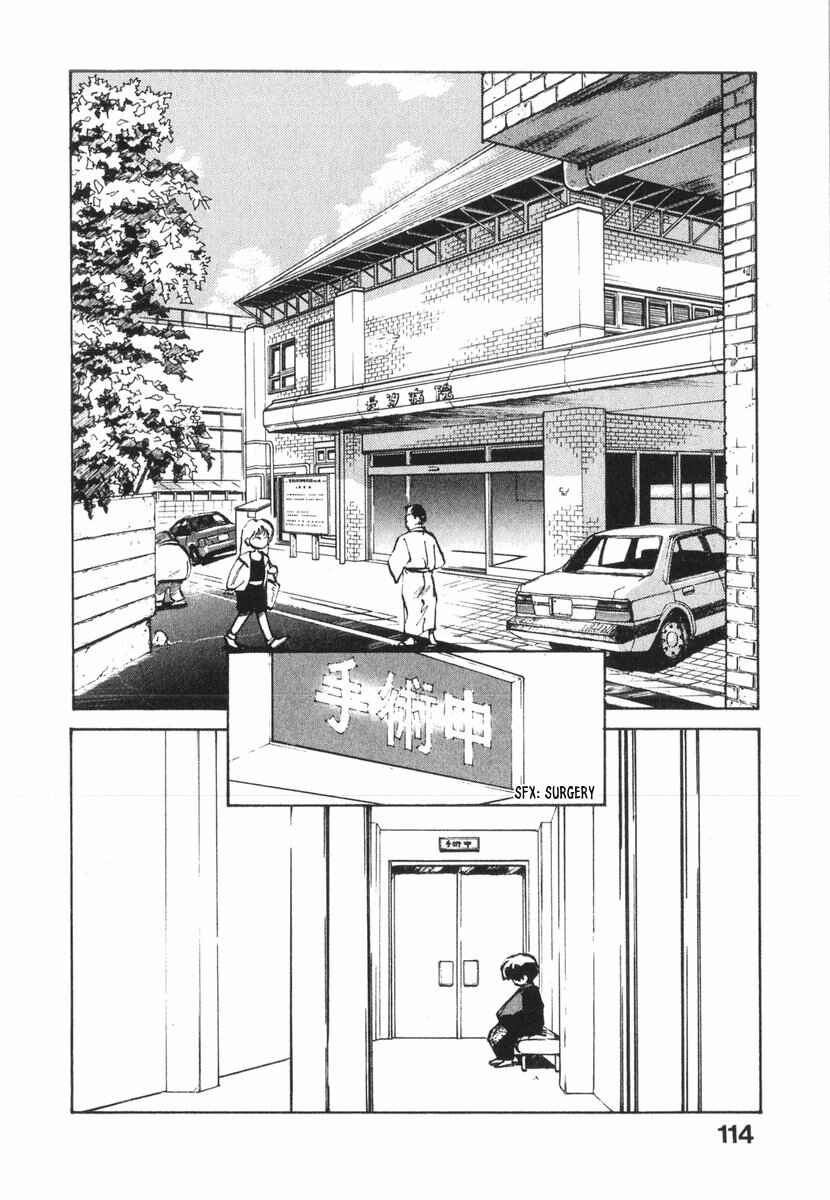 Chapter 16 - Page 2