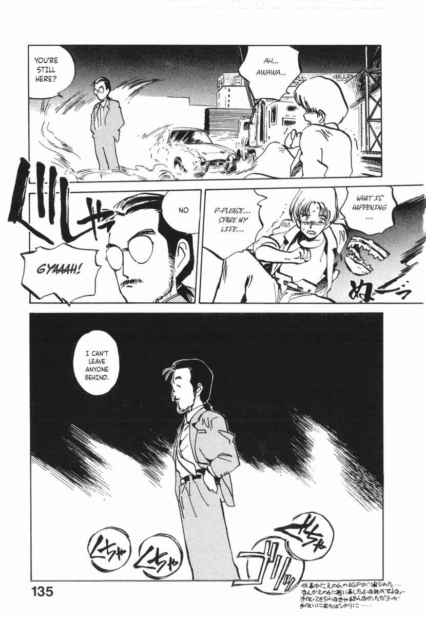 Chapter 16 - Page 23