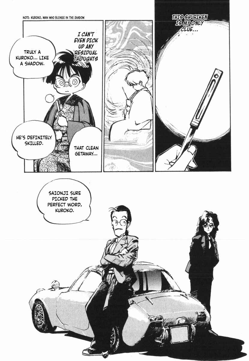 Chapter 16 - Page 4