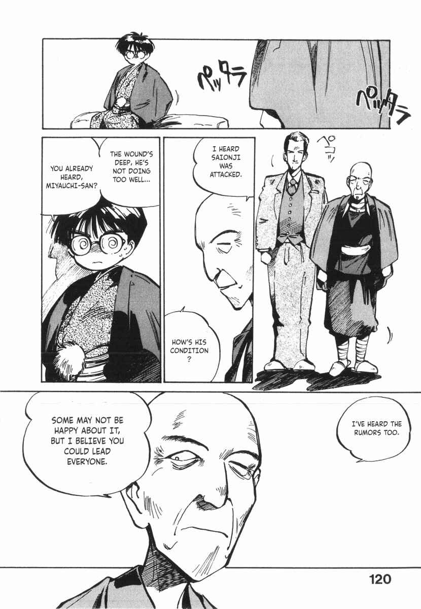 Chapter 16 - Page 8