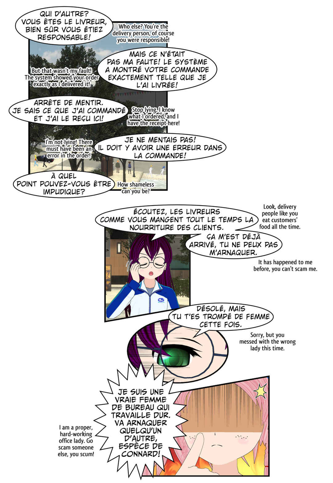 Chapter 73 - Page 11