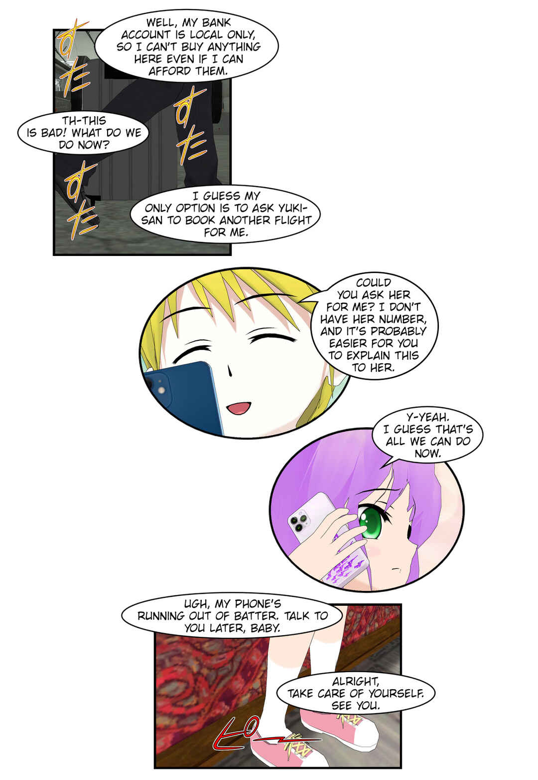 Chapter 73 - Page 2