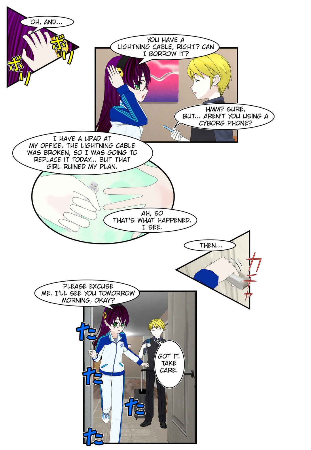 Chapter 73 - Page 22