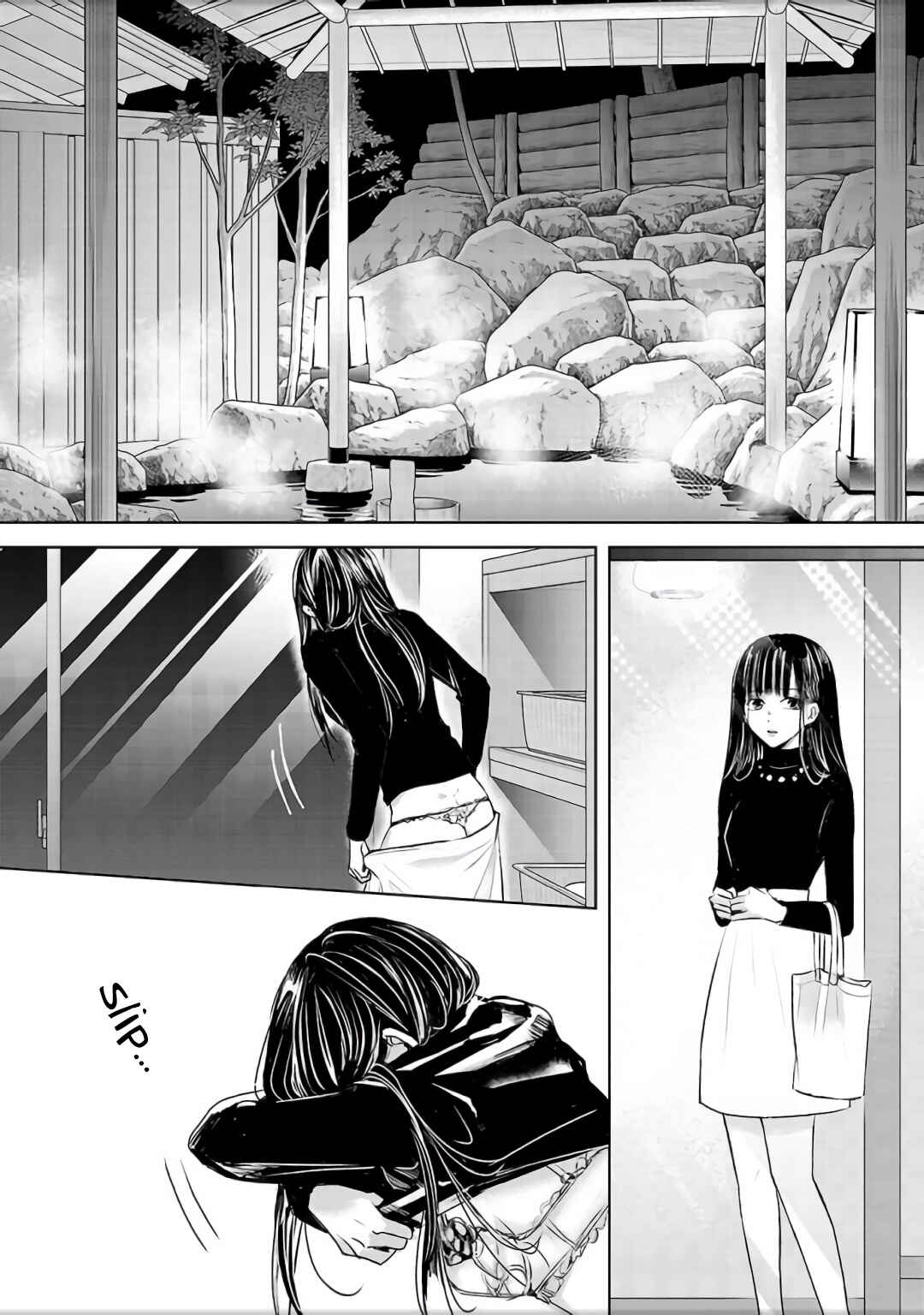 Chapter 4 - Page 7