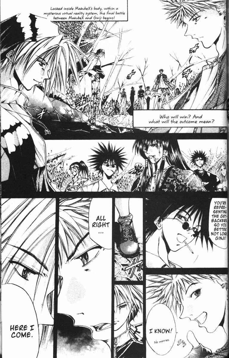 Chapter 80 - Page 1