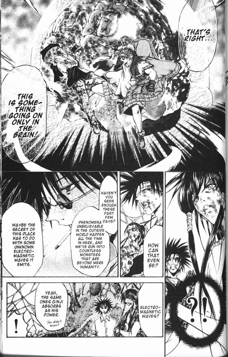 Chapter 80 - Page 4