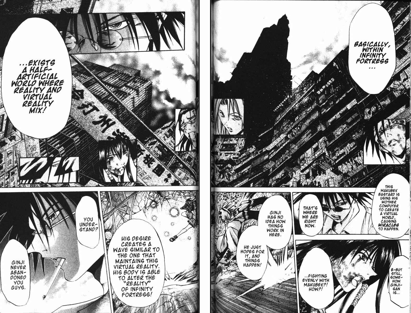 Chapter 80 - Page 7
