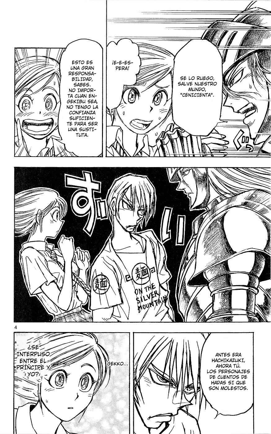 Chapter 18 - Page 4