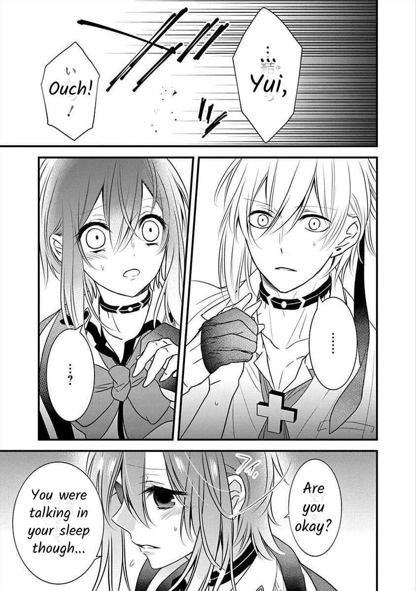 Chapter 2.4 - Page 12