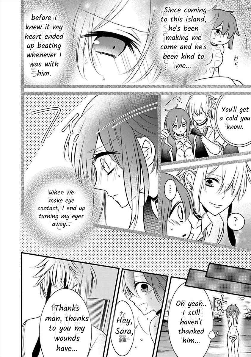 Chapter 2.4 - Page 23