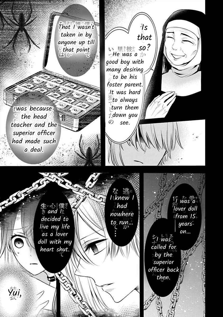 Chapter 2.4 - Page 30