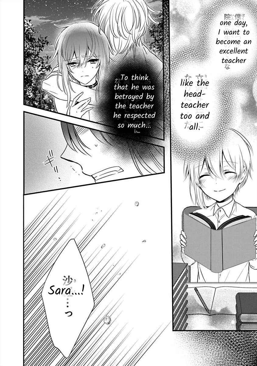 Chapter 2.4 - Page 31