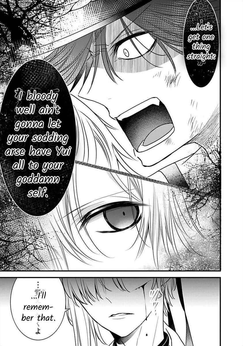 Chapter 2.4 - Page 6