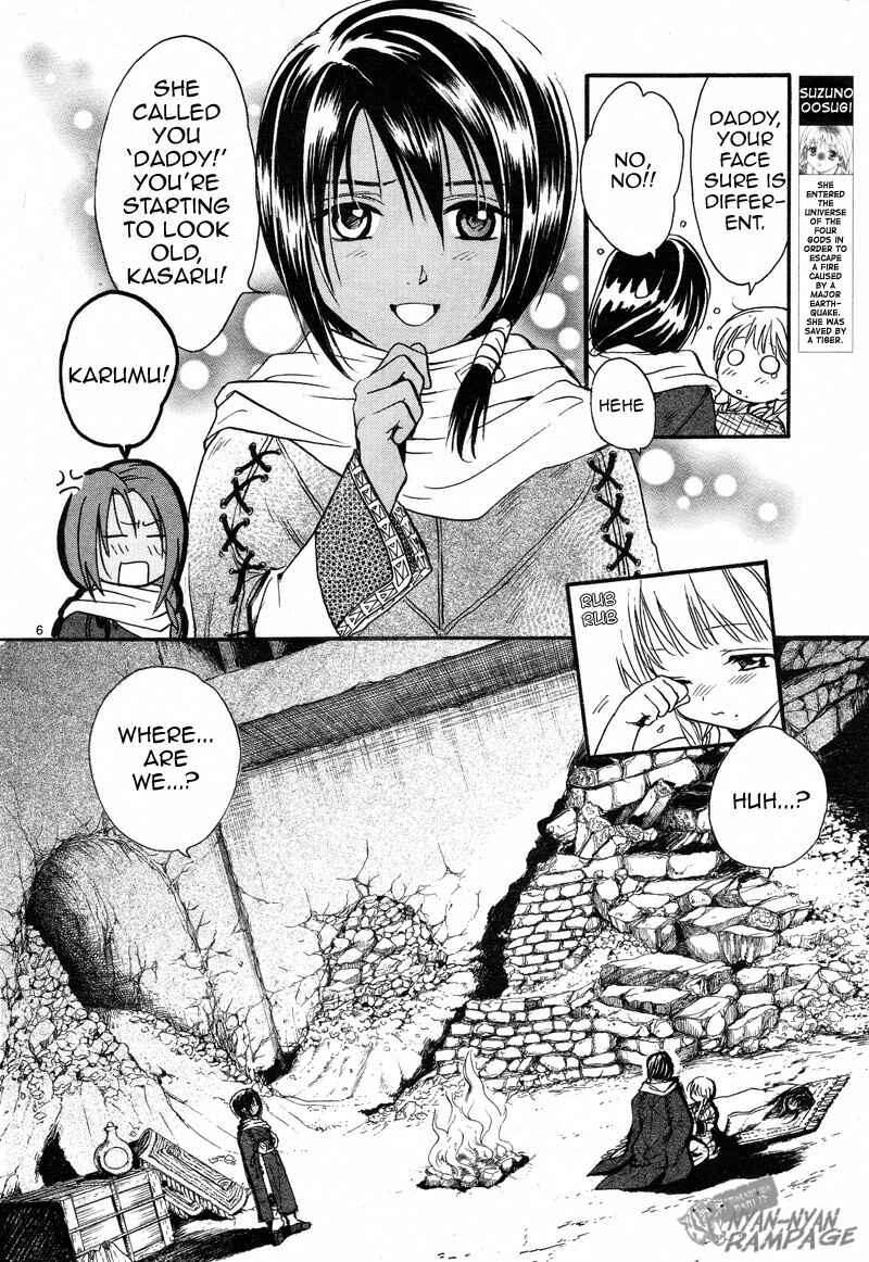 Chapter 2 - Page 6