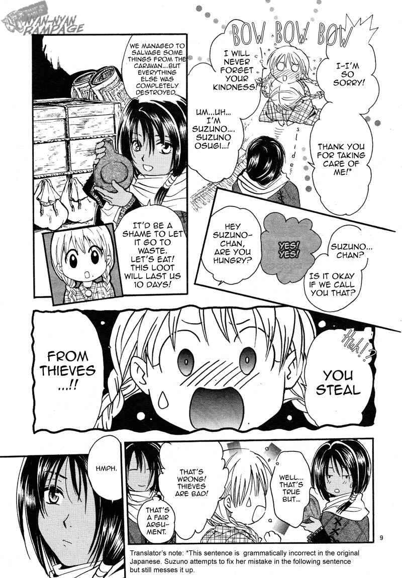 Chapter 2 - Page 9