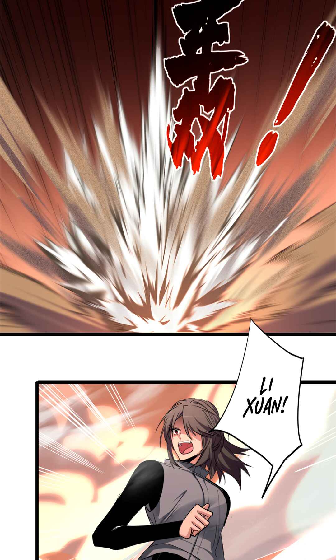 Chapter 74 - Page 19