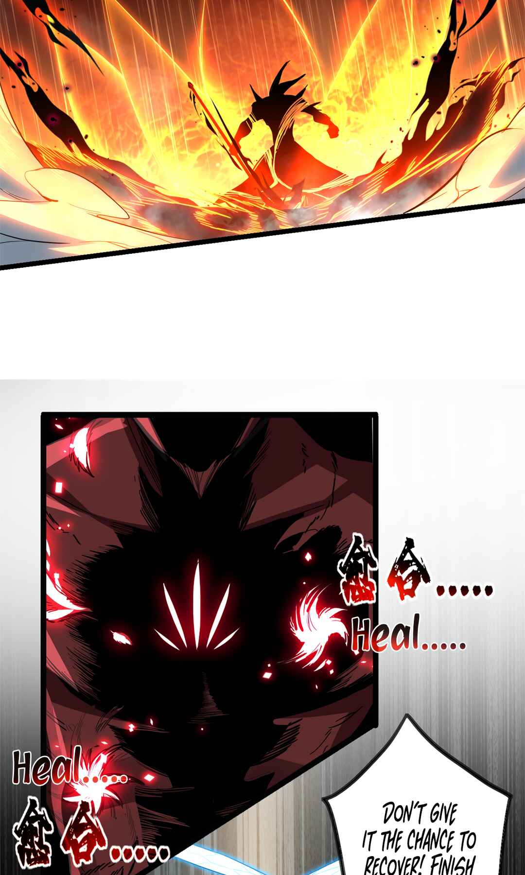 Chapter 74 - Page 27