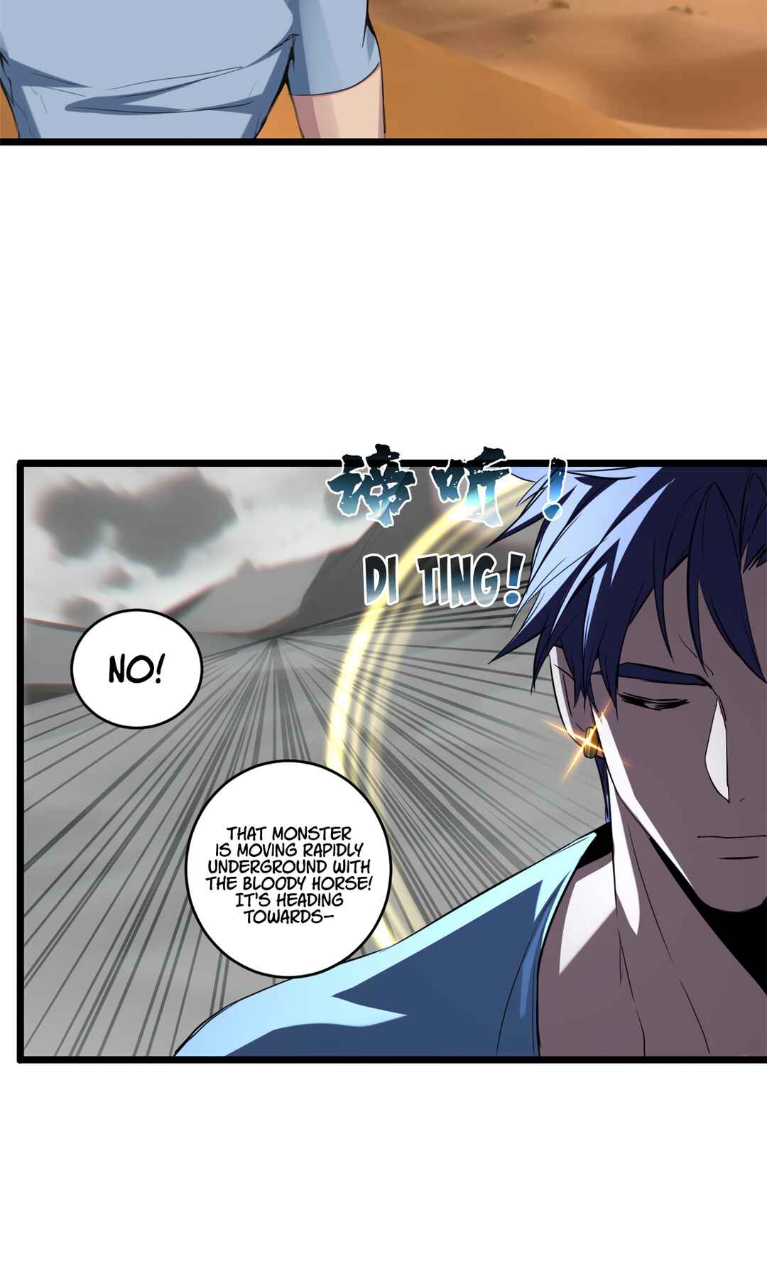 Chapter 74 - Page 33