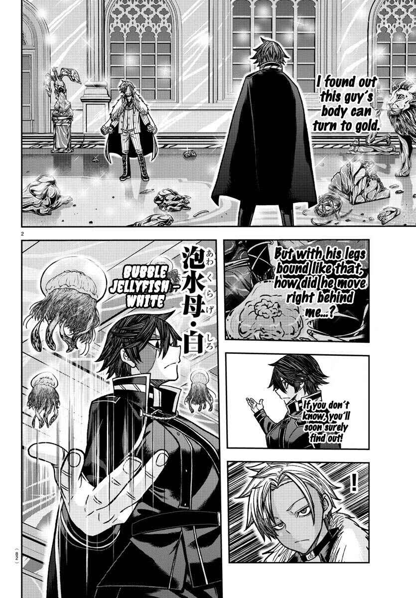 Chapter 122 - Page 2