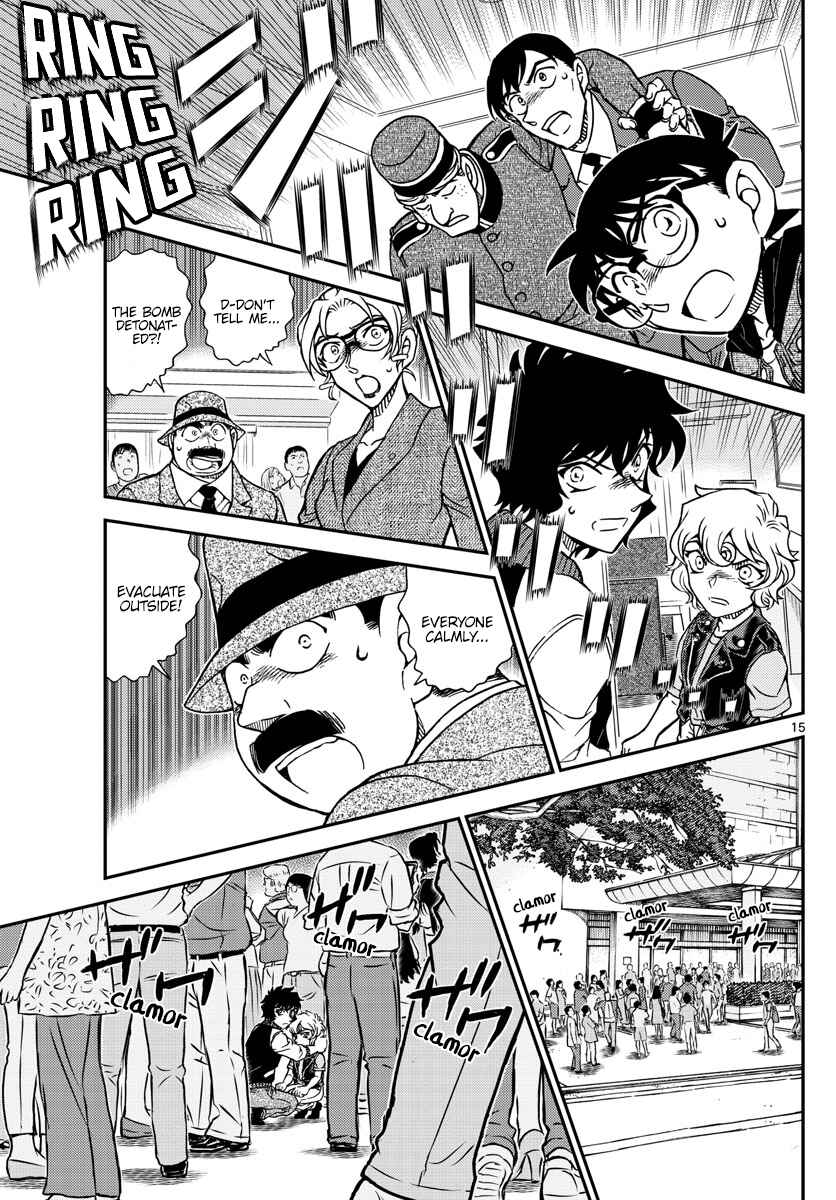 Chapter 1096 - Page 15