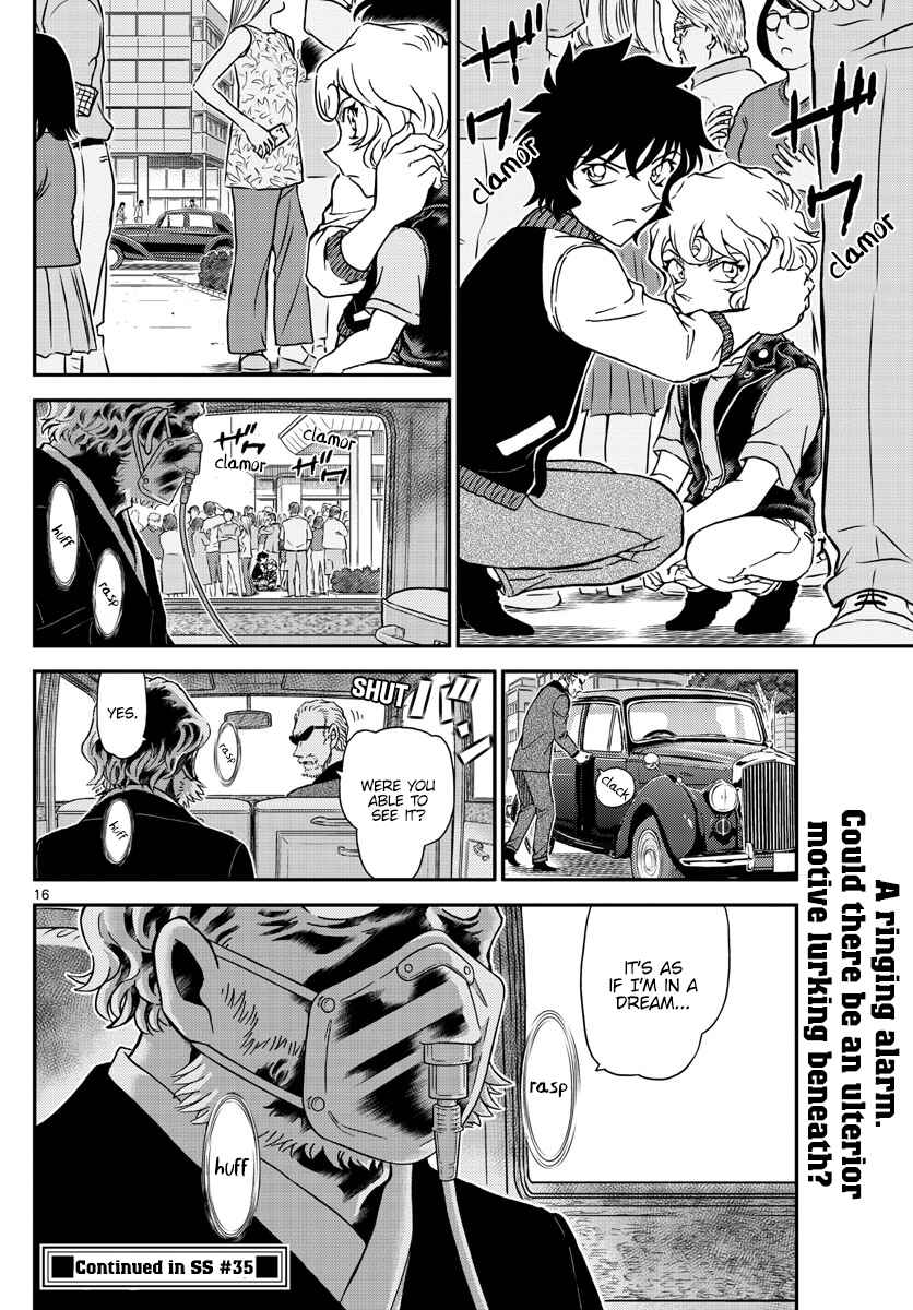 Chapter 1096 - Page 16