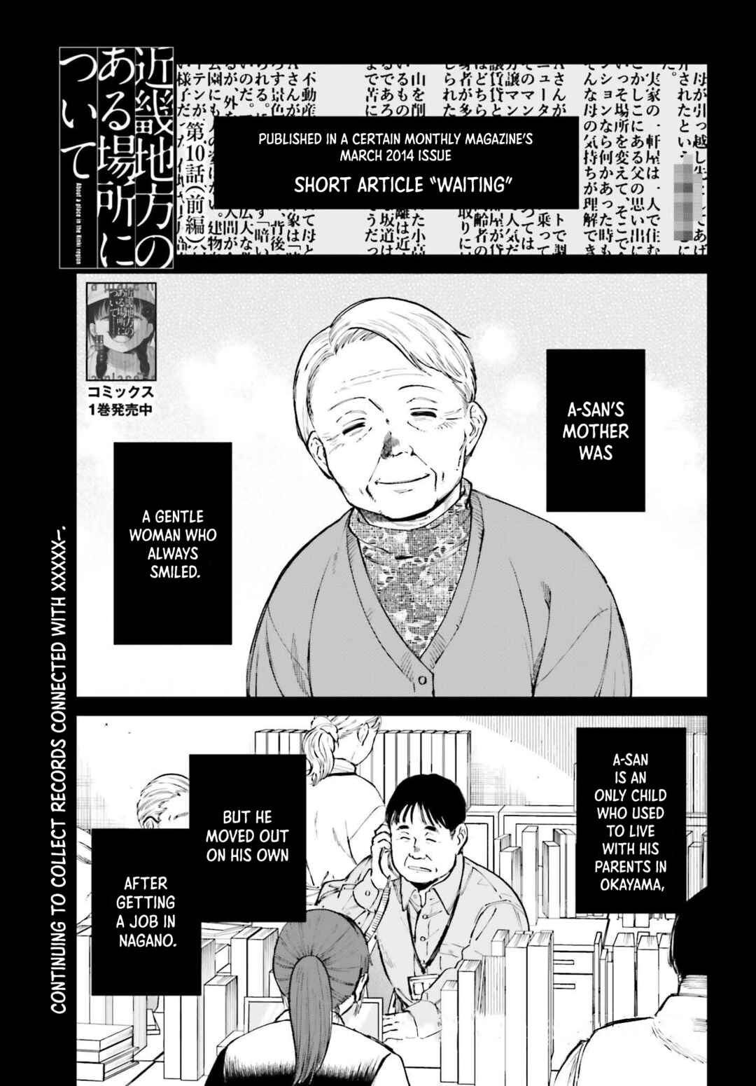 Chapter 10 - Page 1