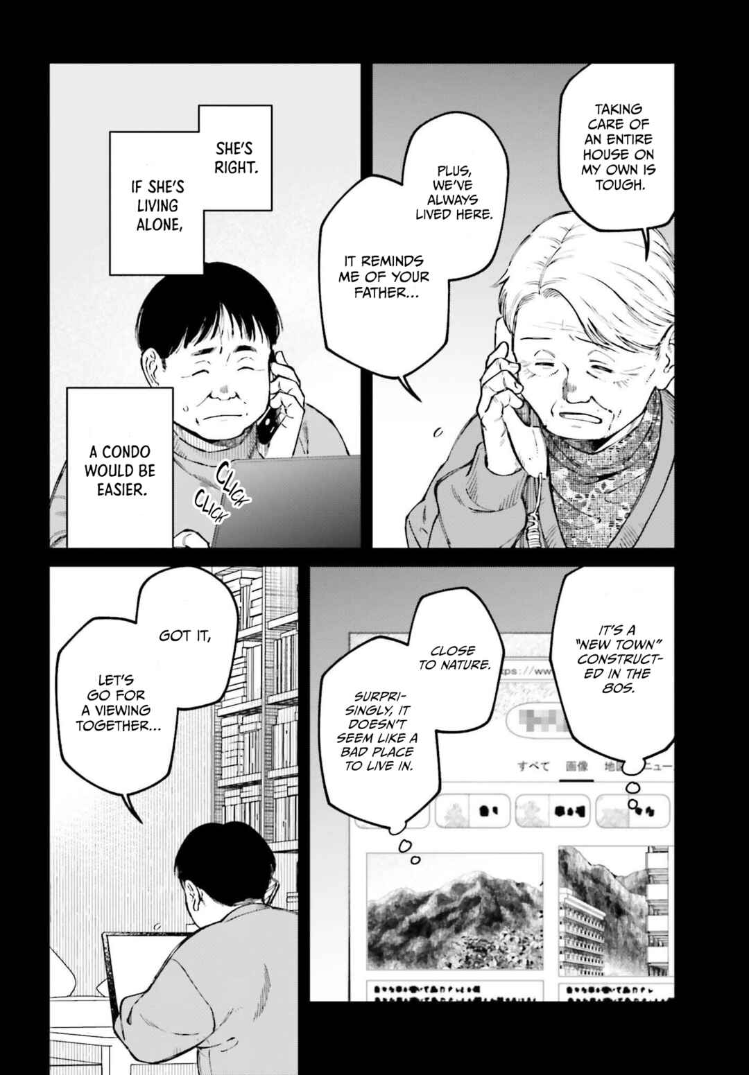 Chapter 10 - Page 4