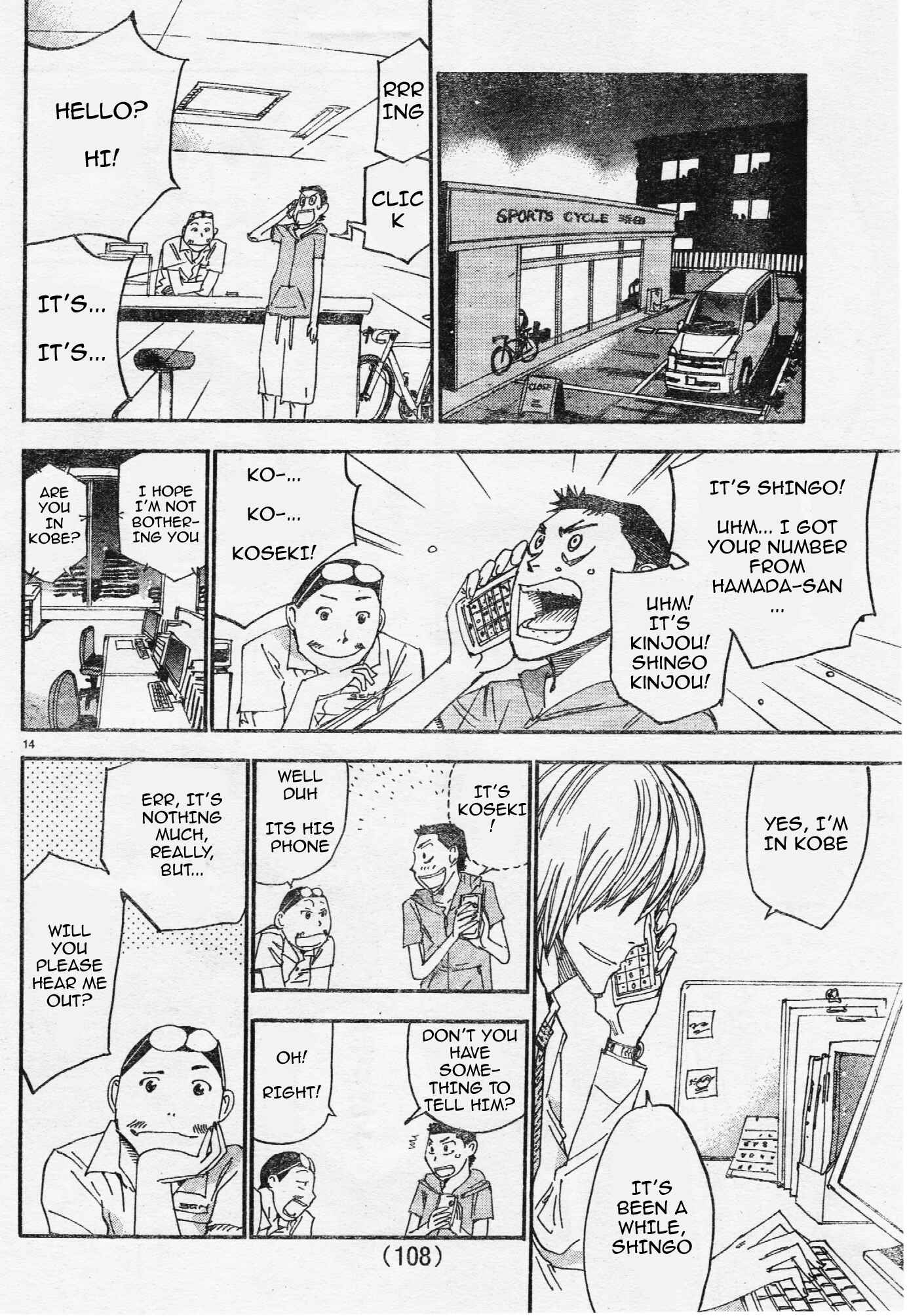 Chapter 29 - Page 13