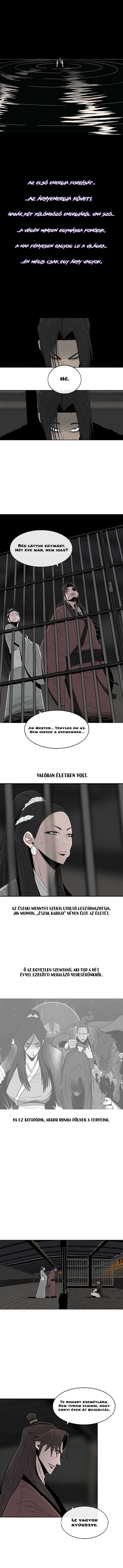 Chapter 95 - Page 7