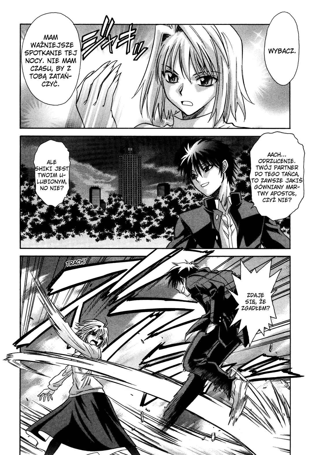 Chapter 14.5 - Page 7