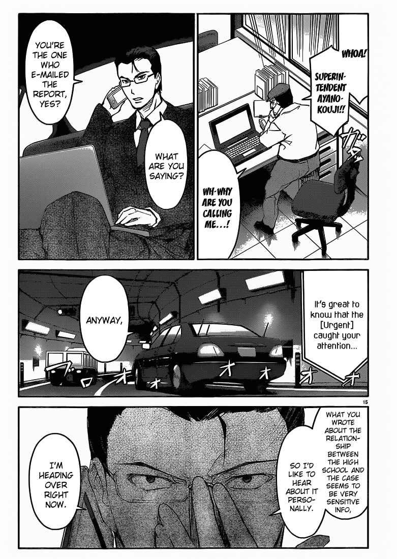 Chapter 7 - Page 15
