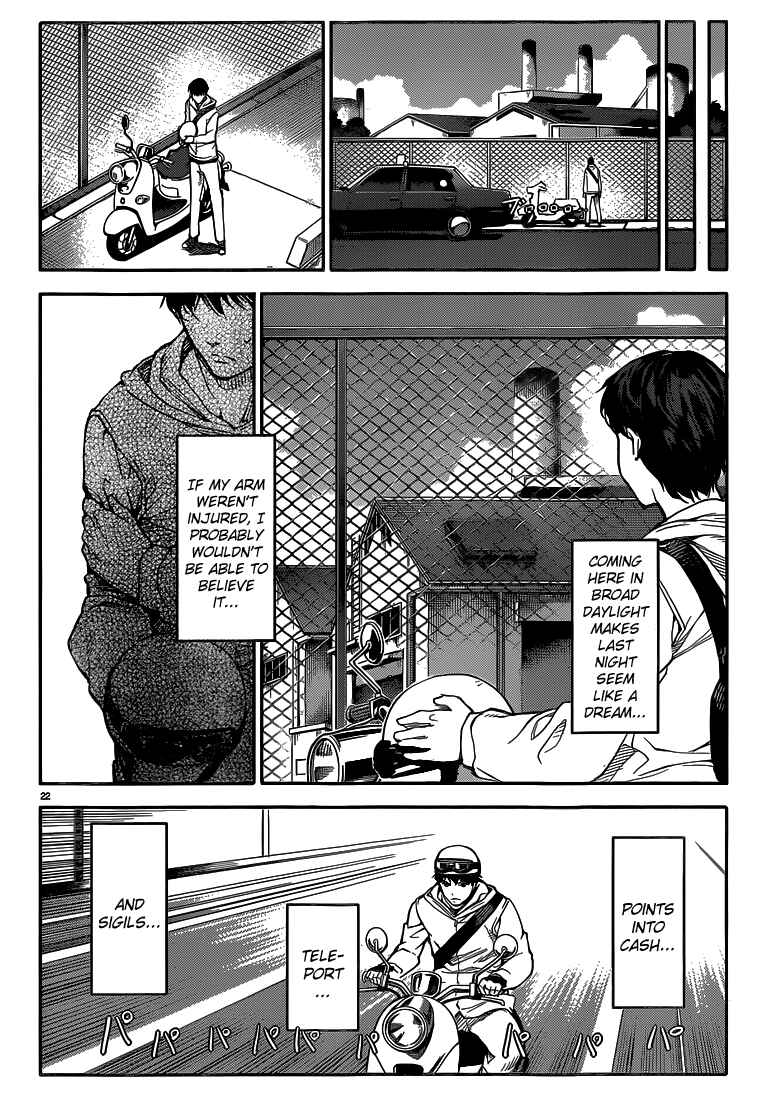 Chapter 7 - Page 22
