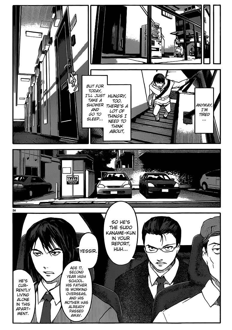 Chapter 7 - Page 24